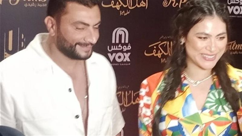 صورة هاجر أحمد مع