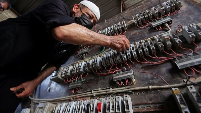 الشركة القابضة لكهرباء