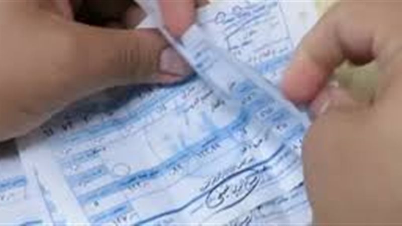 زيادة اسعار الكهرباء