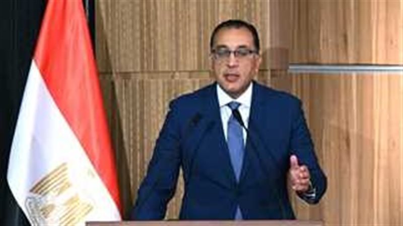 اعرف التغيرات في