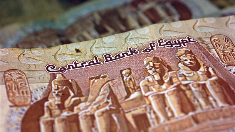 عملات ورقية