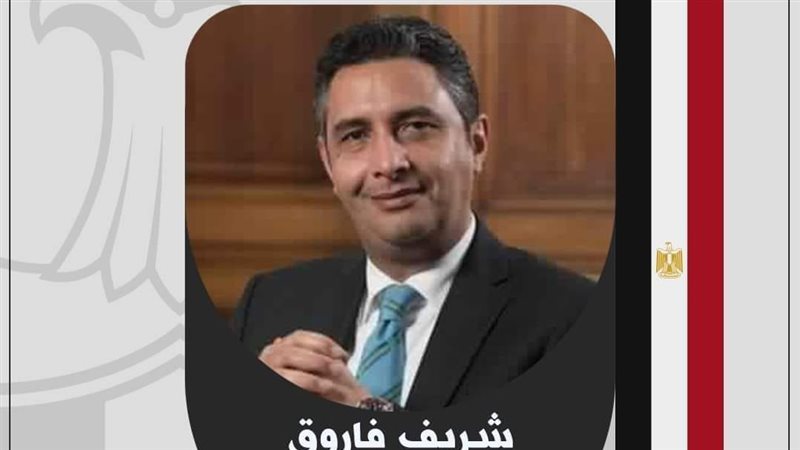 وزير التموين الجديد