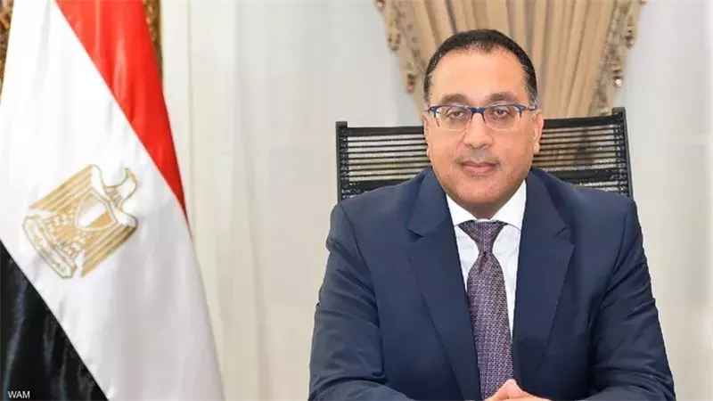 موقف العاملين في