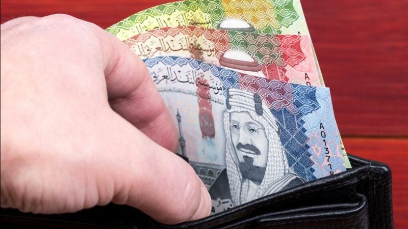 سعر صرف الريال السعودي