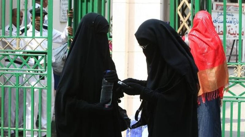 حظر على ارتداء النقاب