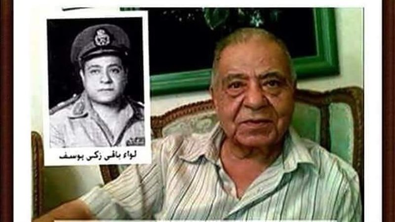 صاحب فكرة تدمير خط