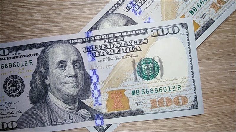 سعر الدولار اليوم