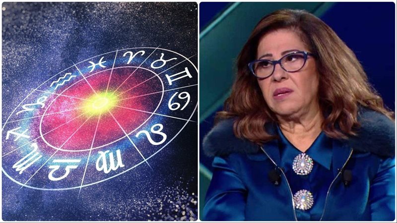 توقعات صادمة من ليلى