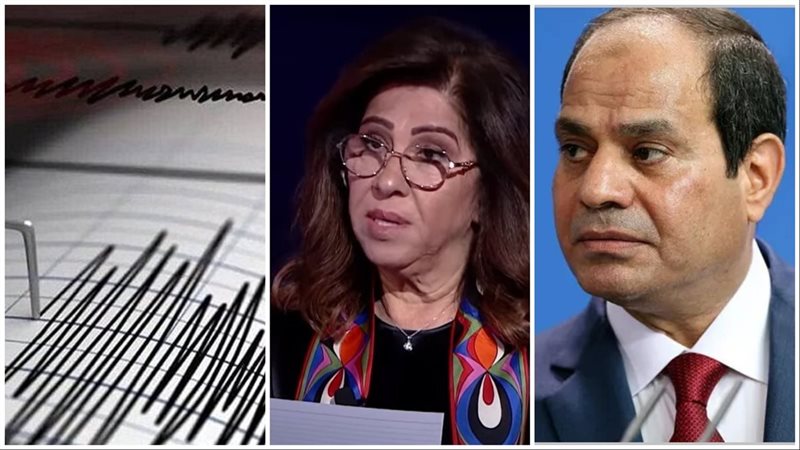 توقعات ليلى عبد اللطيف