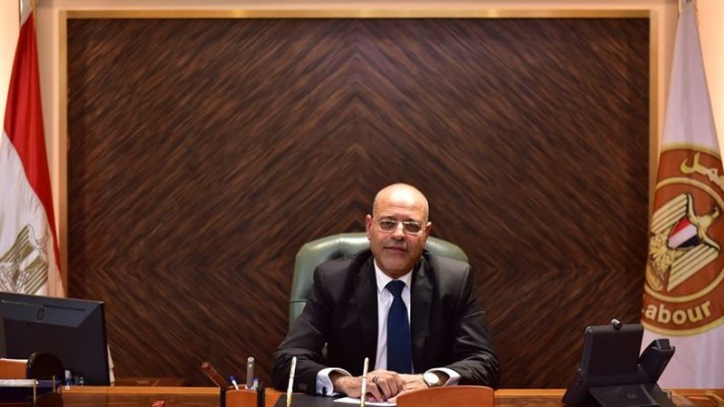 اجازة رأس السنة الهجرية