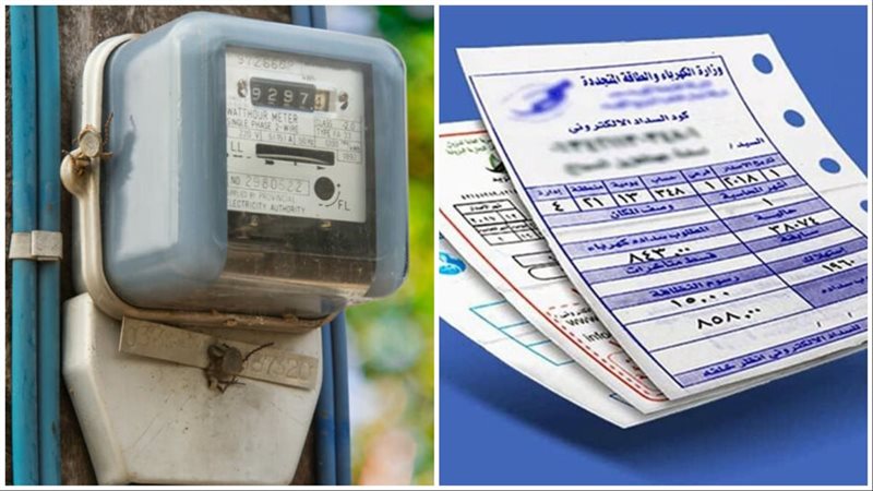 استبدال العدادات