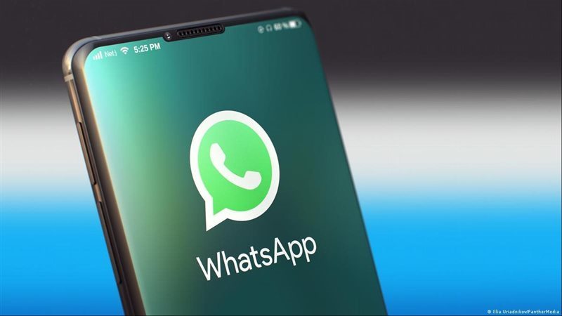 فاجعة لمستخدمي واتساب!