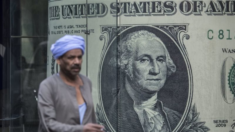 سعر صرف الدولار اليوم