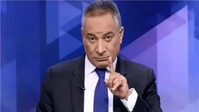 تصريحات أحمد موسى بخصوص أزمة الكهرباء وموعد توقف انقطاعها