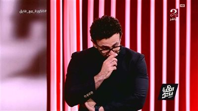 اعرف أسباب إعلان  إبراهيم فايق عن عدم  ظهوره في حلقة اليوم