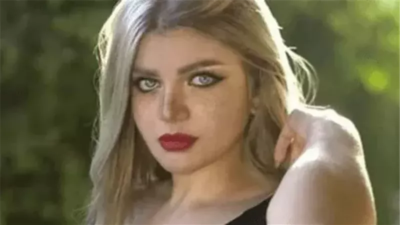 إطلالة ياسمين الخطيب