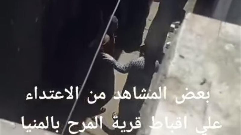 تفاصيل الاعتداء على