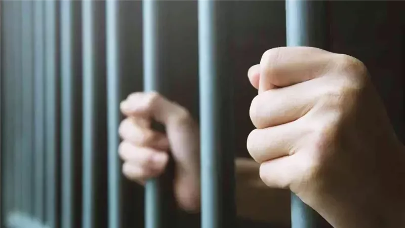 حبس