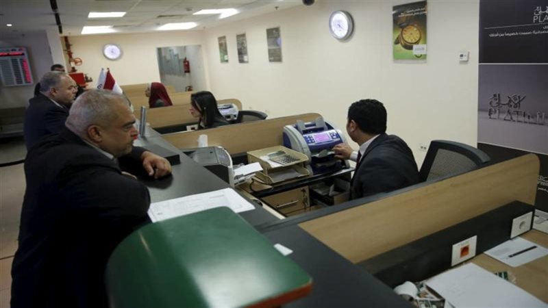 إجازات لموظفي الحكومة