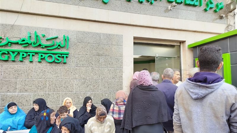 المعاشات