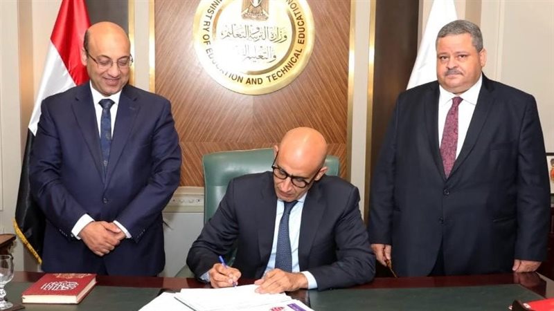 نتيجة الدبلومات الفنية