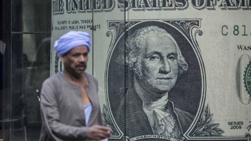 سعر صرف الدولار اليوم