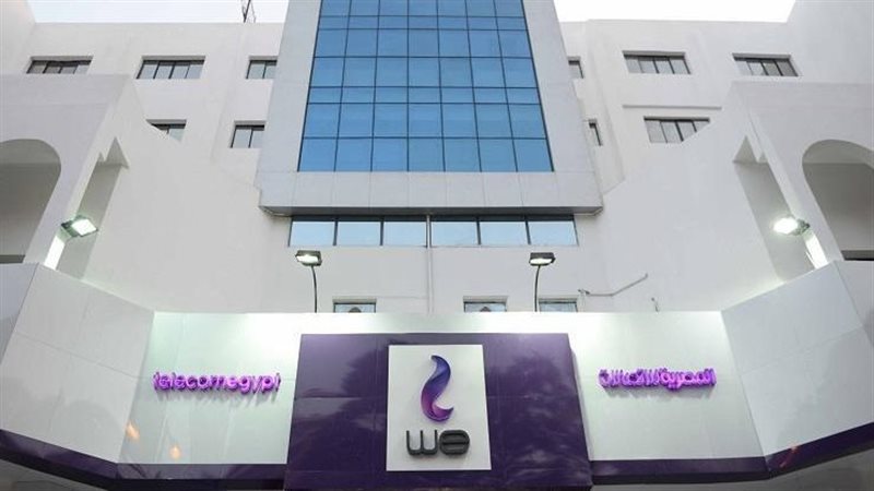 تفاصيل فاتورة شهر