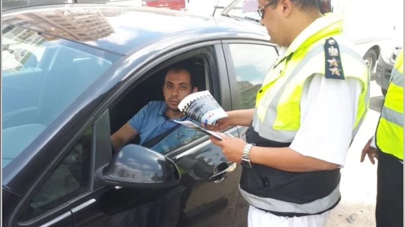 السرعات المقررة على