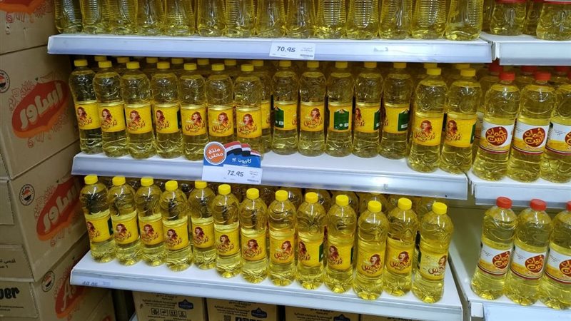 سعر زيت الذرة كريستال
