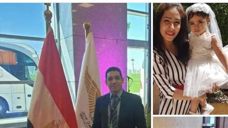 وفاة أسرة قبطية بالكامل