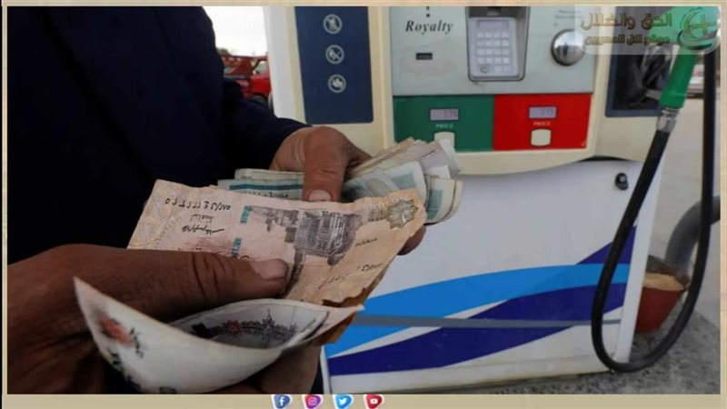 قيمة أجرة المواصلات