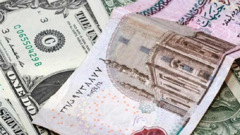 الدولار والجنيه