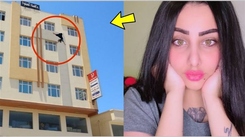 انتحار الإعلامية