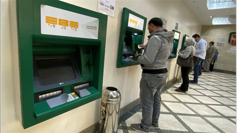 خطوات استعادة أموالك