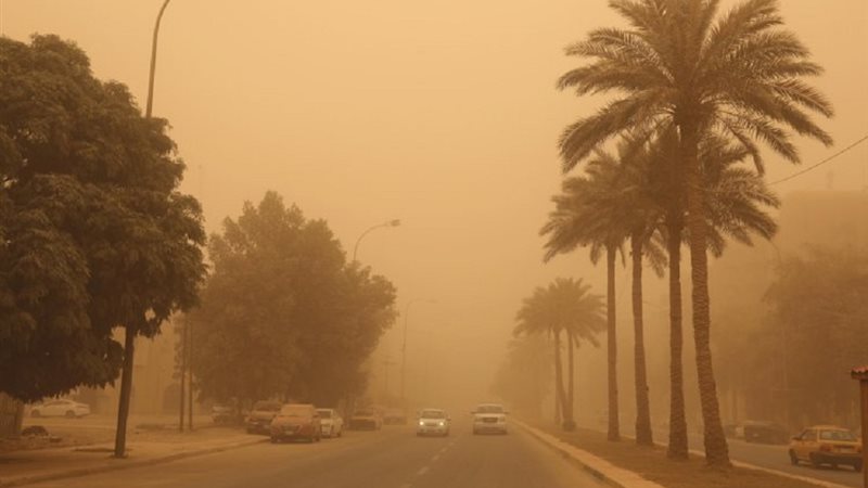 ظاهرة جوية