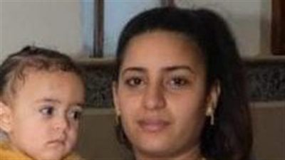 اختفاء السيدة القبطية داليا محروس.. اعرف التفاصيل وكافة المعلومات