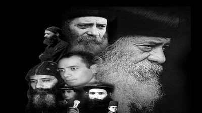 مع احتفال الكنيسة بعيد رهبنة مثلث الرحمات البابا شنودة الـ٧٠...نذكر أهم محطات فى حياته