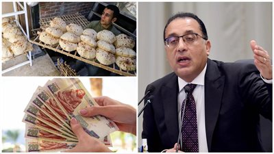 مش بمزاجك والبرلمان يعترض..خبر جديد ومفاجأة لـ60 مليون مواطن بشأن الدعم النقدي للتموين