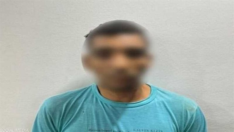 ضبط المتهم في واقعة
