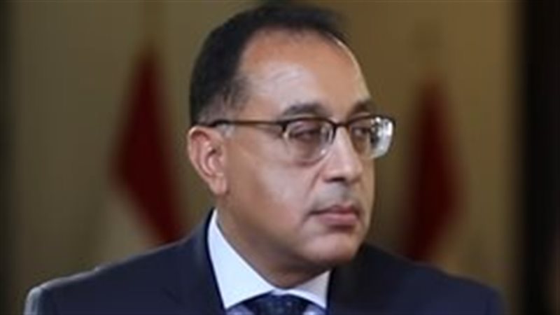 اعرف تفاصيل اجتماع