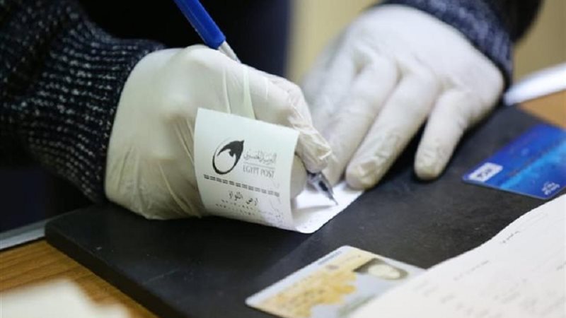 تكافل وكرامة