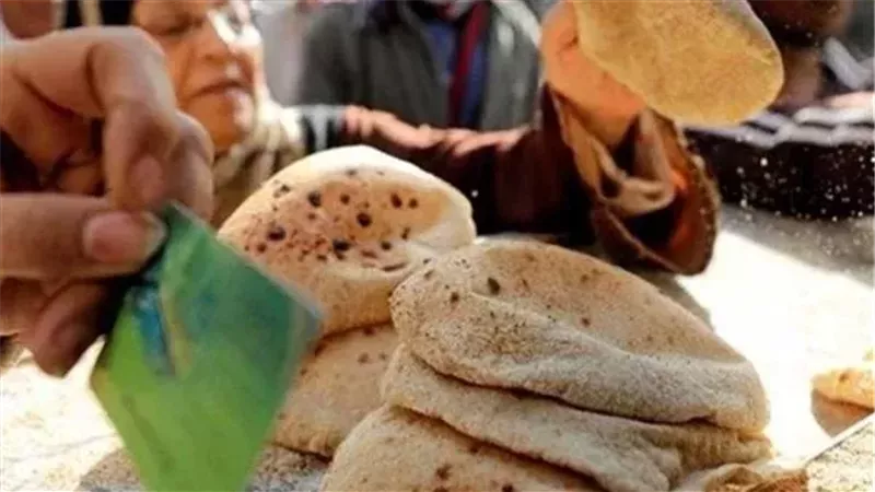 التحول من الدعم العيني