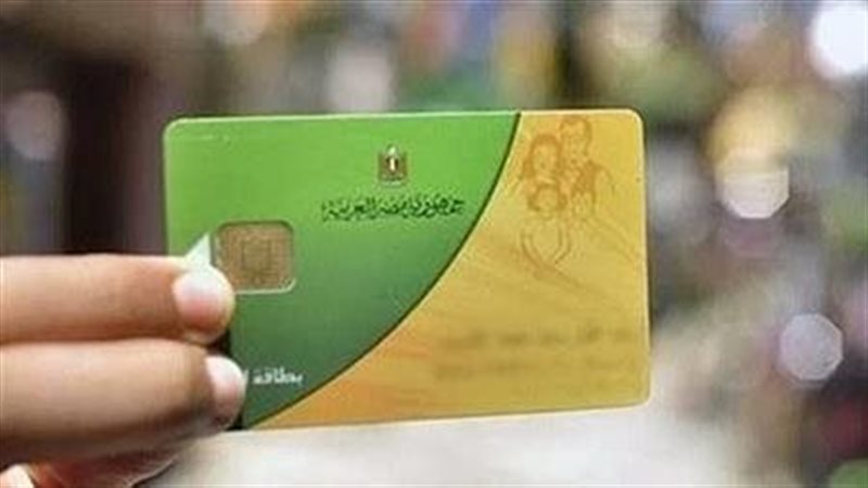 اعرف حقيقة زيادة