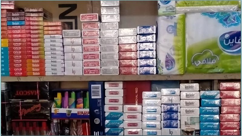 أسعار السجائر اليوم