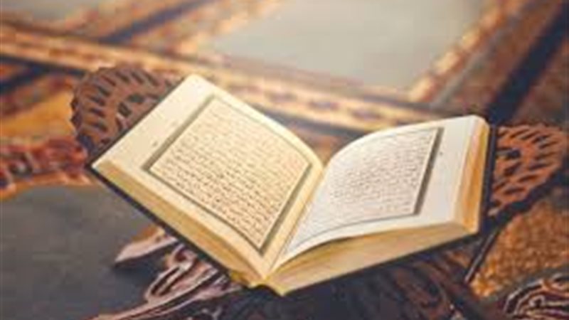 من هو الشيخ الشهير