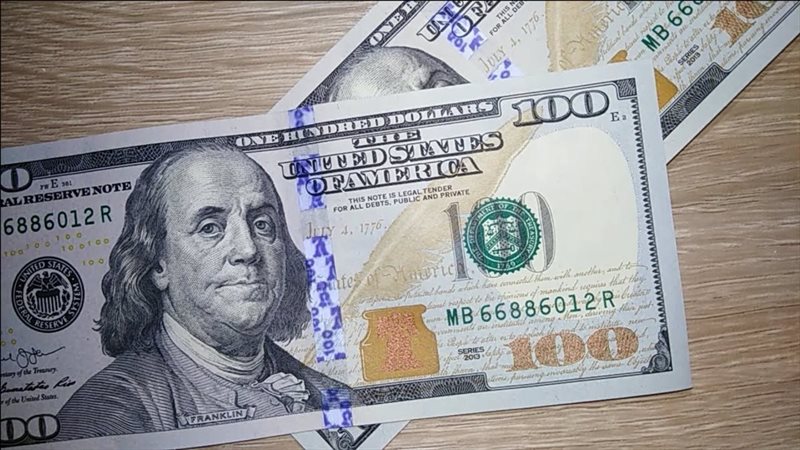سعر الدولار اليوم