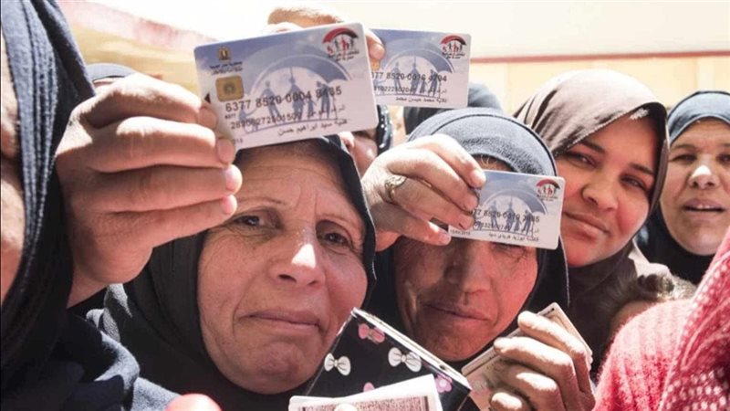الحق والضلال