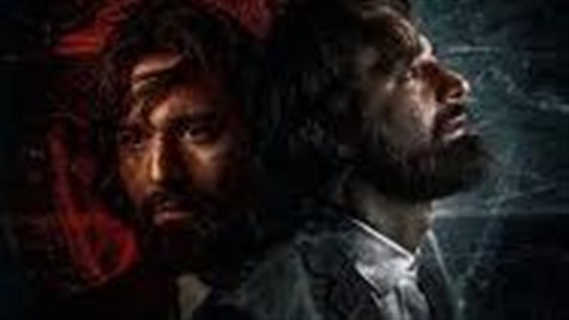 عرض فيلم الملحد يوم