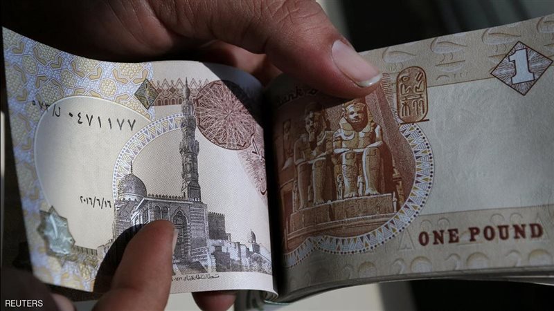 مش هقبل الجنيه المصري
