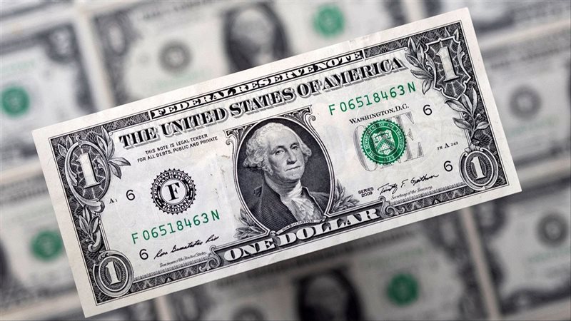 سعر الدولار اليوم